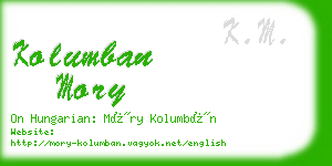 kolumban mory business card